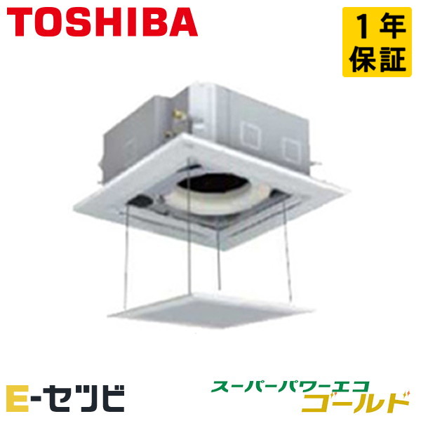 GUSA11214MUB-ag