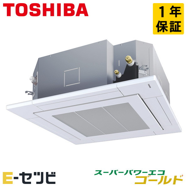GUSA11214PMUB