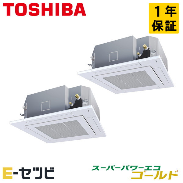 GUSB28013PMUB