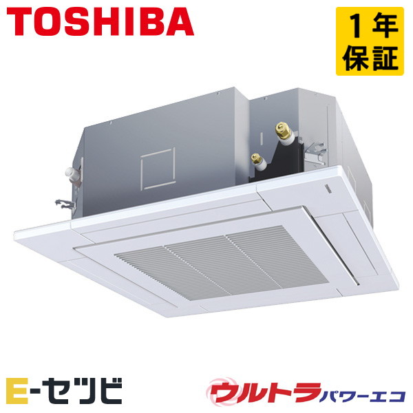 GUXA14013MUB 室内機