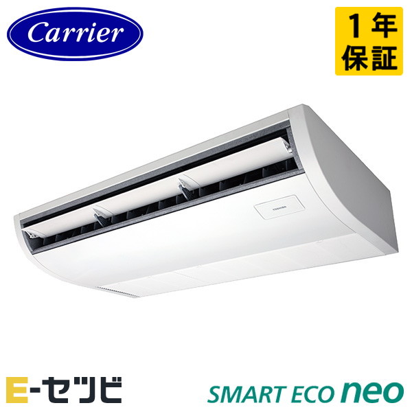 GCEA05011XU