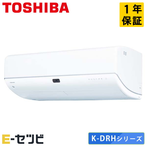 RAS-K712DRH-W RAS-K712DRH-W